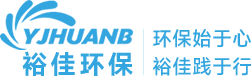 工業(yè)廢水處理設備公司